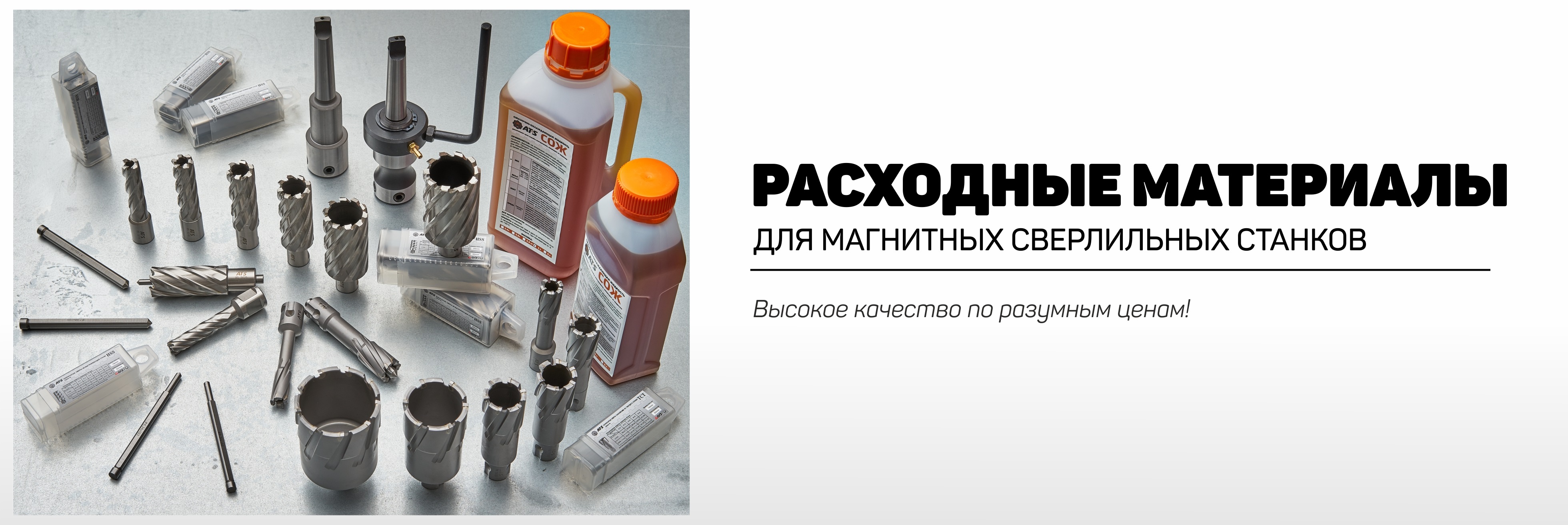 банер 6